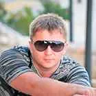 Серов Александр